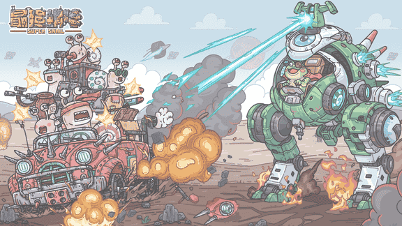 最强蜗牛最新活动礼包兑换码2026，「仲春签到」领白蝌蚪、许愿币