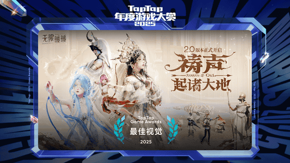 无限暖暖最新活动礼包兑换码2026，「2.2 九色万相生」签到活动