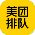 美团排队app