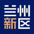 兰州新区app