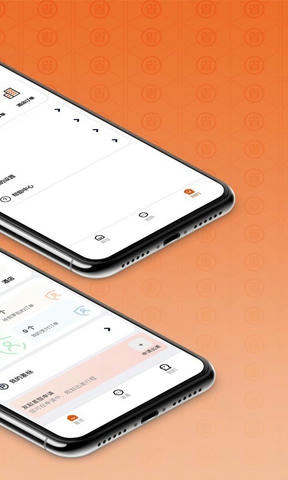 程多多app展示图2
