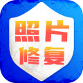 老照片修复旧照翻新app