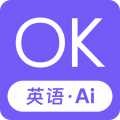 OK英语app