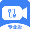 USB摄像头app