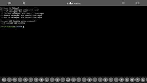AidLux app展示图4