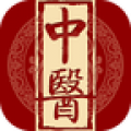 中医民间典籍app