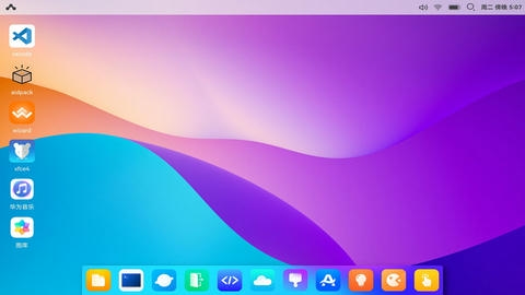 AidLux app展示图1