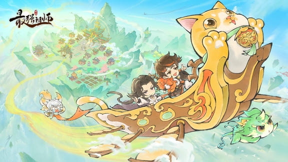 最强祖师最新活动礼包兑换码2026，参与签到，免费领寻仙令和招募令