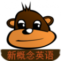新概念英语同步学app