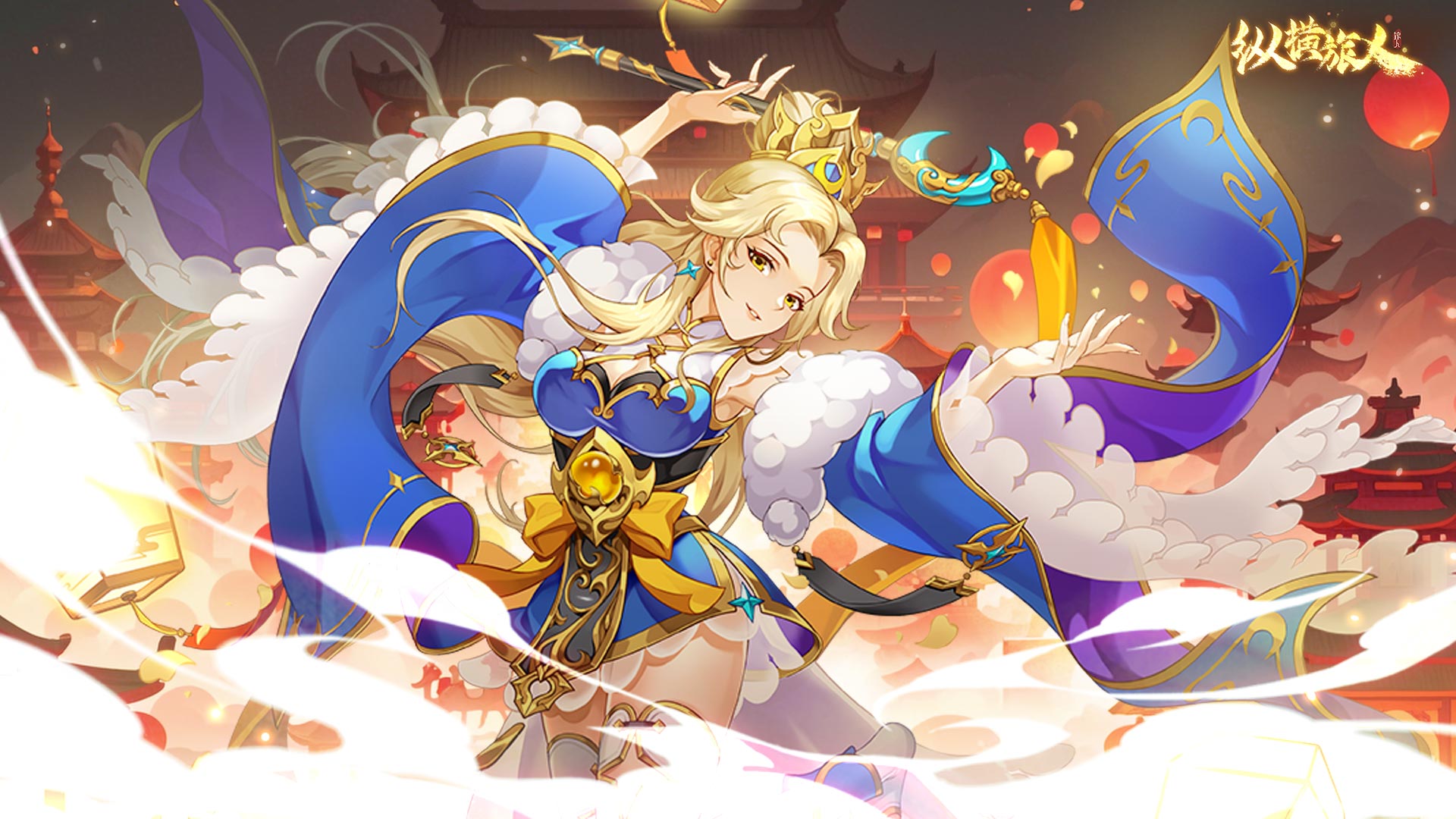 纵横旅人最新活动礼包兑换码2026，2月签到领好礼