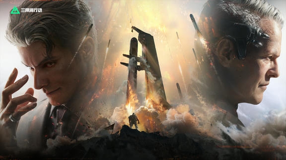 三角洲行动最新活动礼包兑换码2026，签到领电子物品红运当头补给包，集卡抽威龙吧唧、红狼吧唧