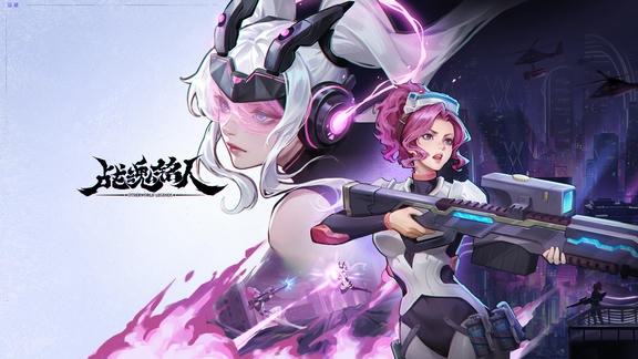 战魂铭人最新活动礼包兑换码2026，春节版本签到活动