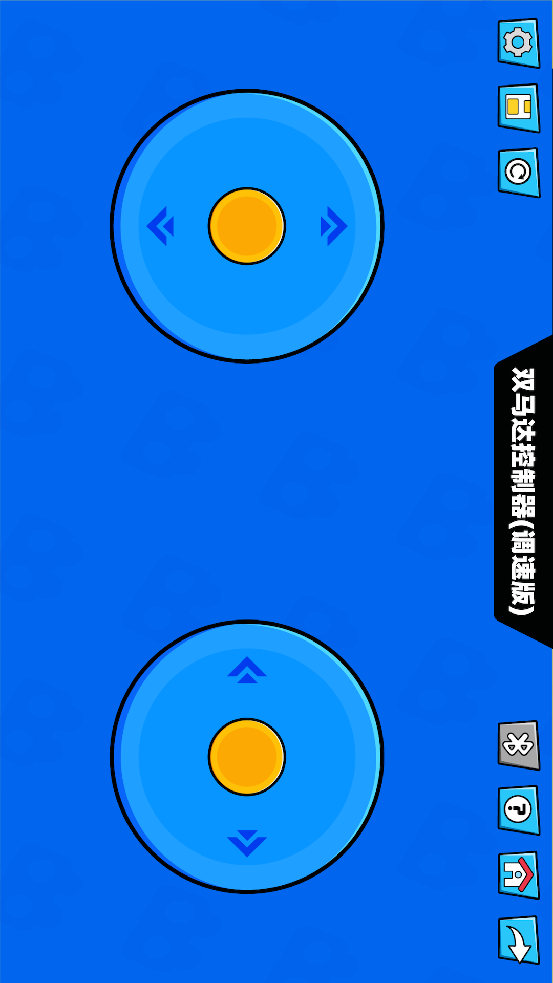 MOC app安卓版软件展示图3