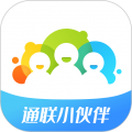 通联小伙伴app安卓版