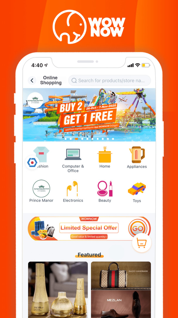 WOWNOW大象APP安卓版软件展示图3