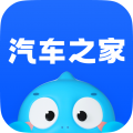 汽车之家app安卓版