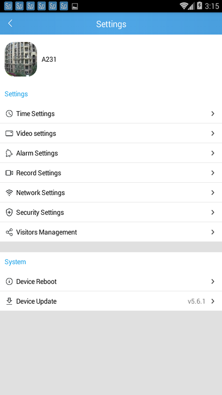 SriHome app安卓版软件展示图4
