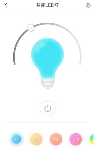 小麦智能app安卓版软件展示图3