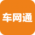 车网通安卓版