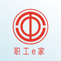 职工e家安卓版