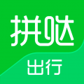 拼哒出行app安卓版