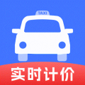 出租车实时计价app安卓版