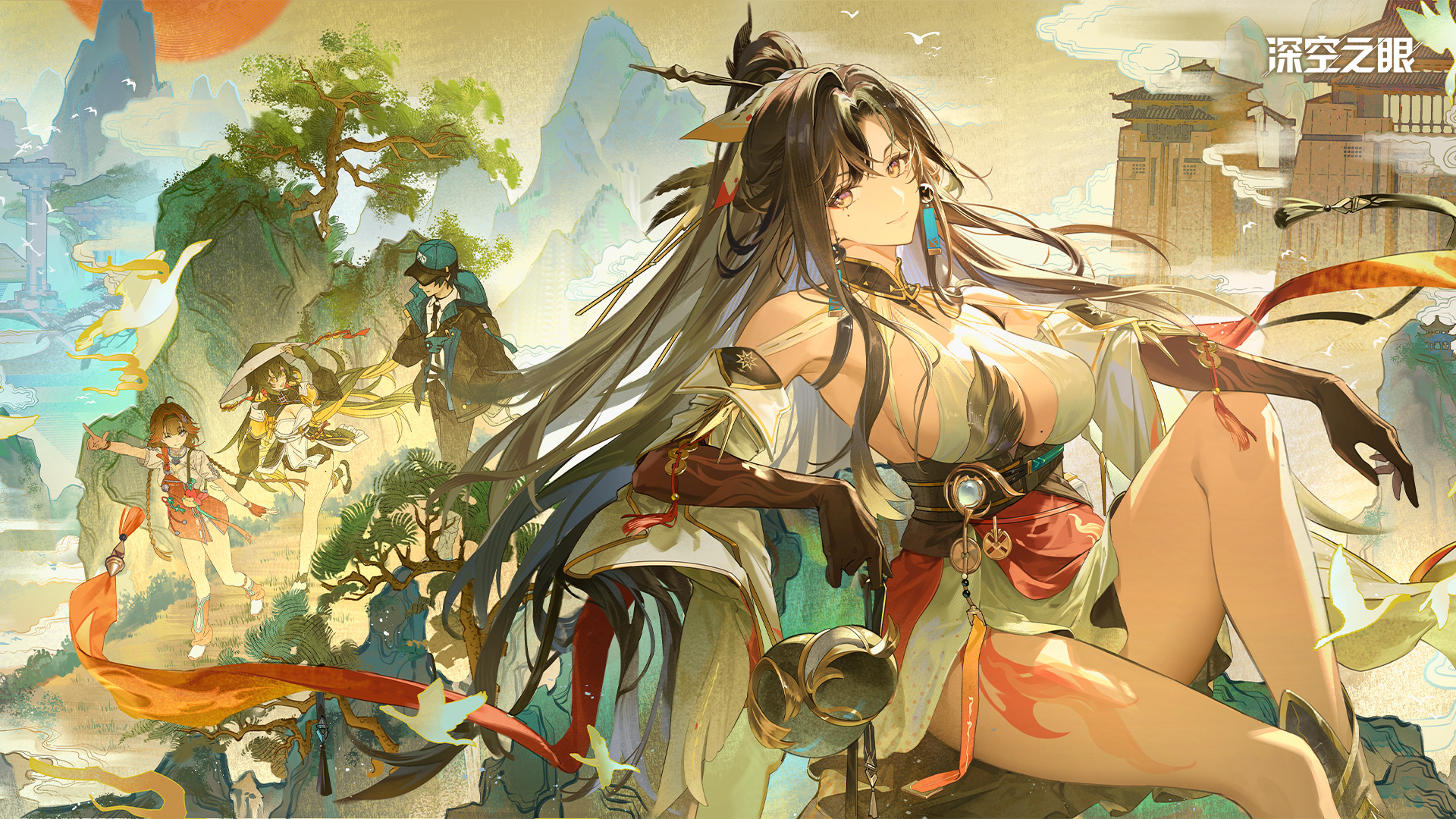 深空之眼最新活动礼包兑换码2026，「知北游」版本签到活动