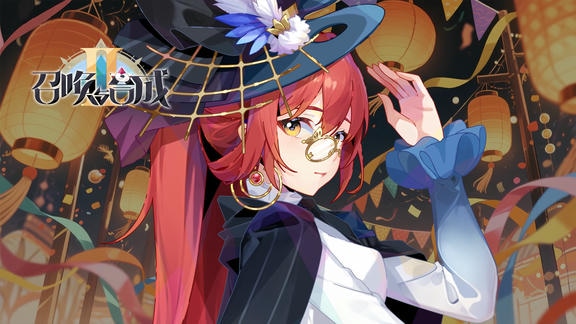 召唤与合成2最新活动礼包兑换码2026，新年专属签到礼