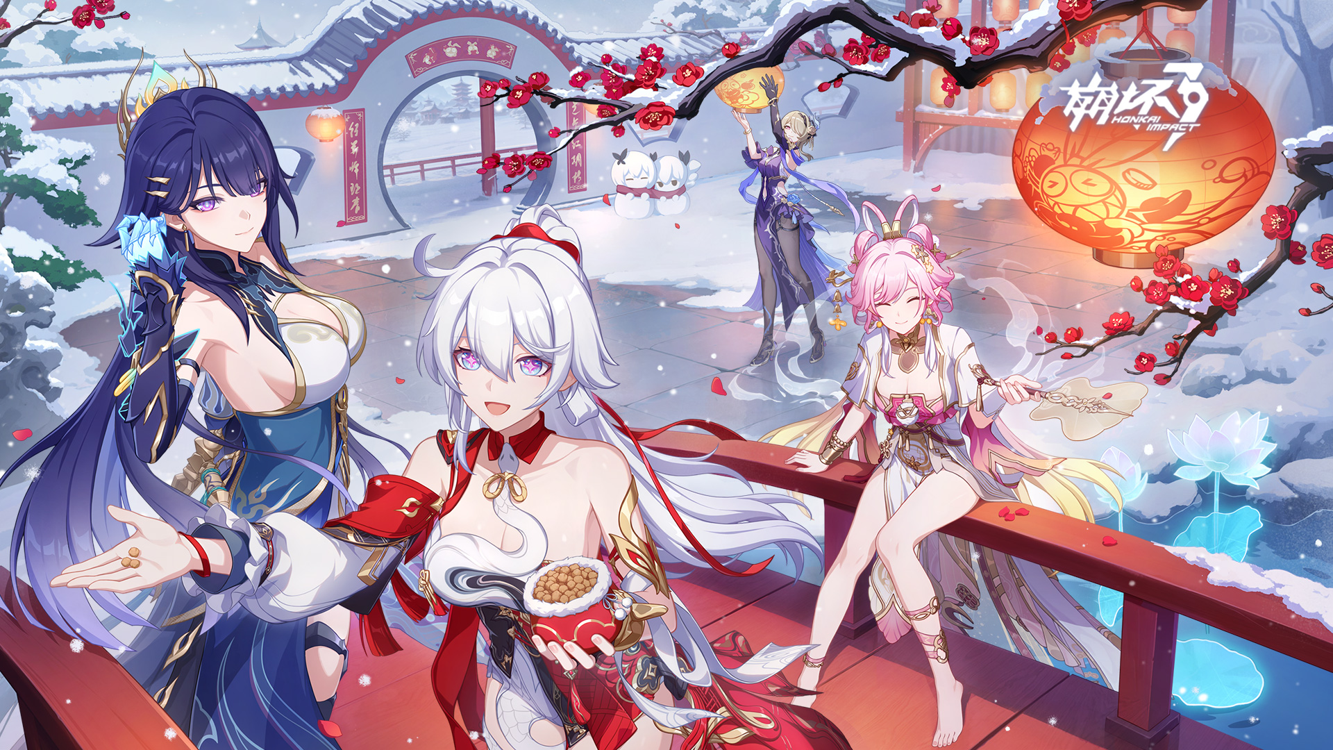 崩坏3最新活动礼包兑换码2026，累计签到赢1000水晶、周边等好礼