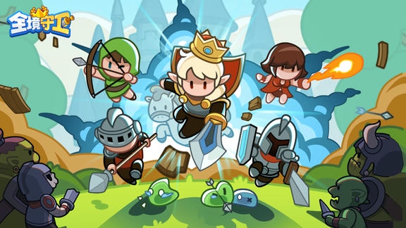 全境守卫最新活动礼包兑换码2026，全境守卫二月签到送福利