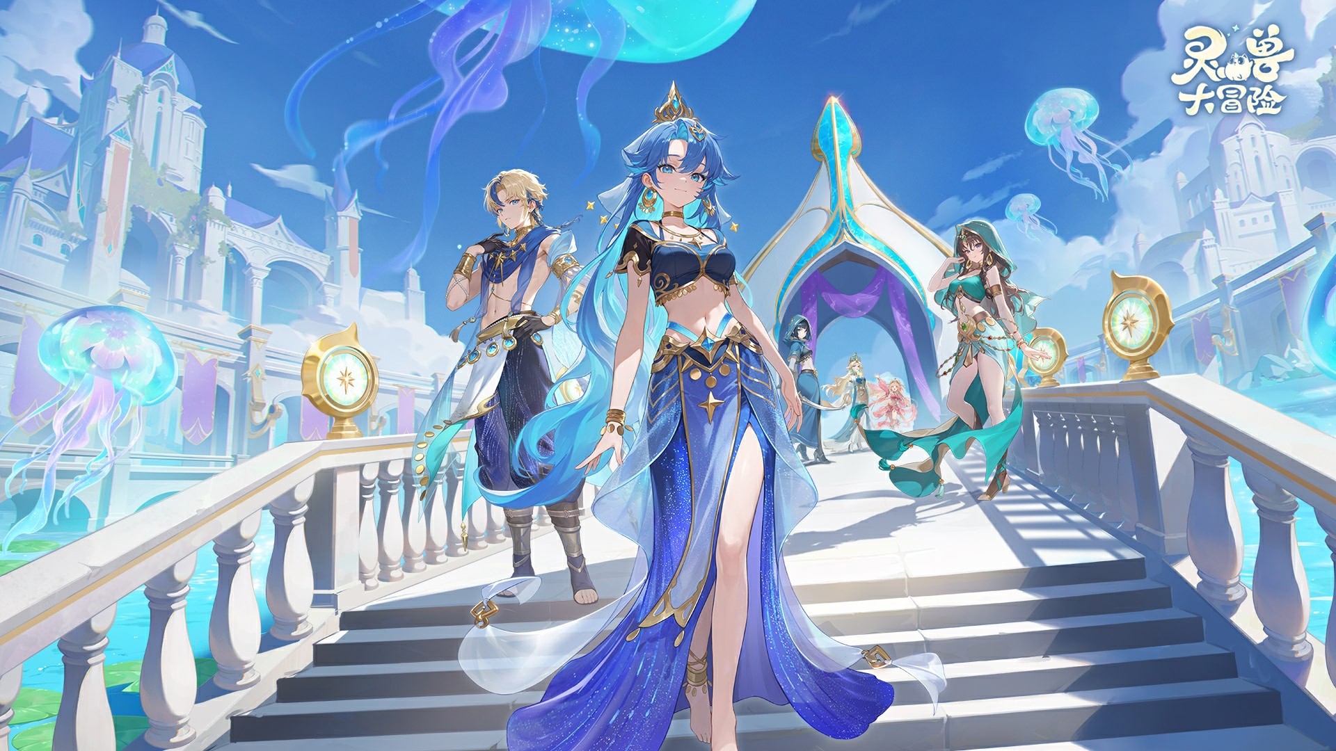 灵兽大冒险最新活动礼包兑换码2026，入梦西梁版本签到礼包