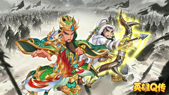 英雄Q传最新活动礼包兑换码2026，TAPTAP独家签到活动