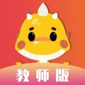 乐学卡教师版安卓版
