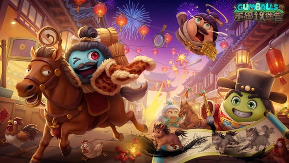 不思议迷宫最新活动礼包兑换码2026，不思议迷宫春节版本Tap专属签到活动