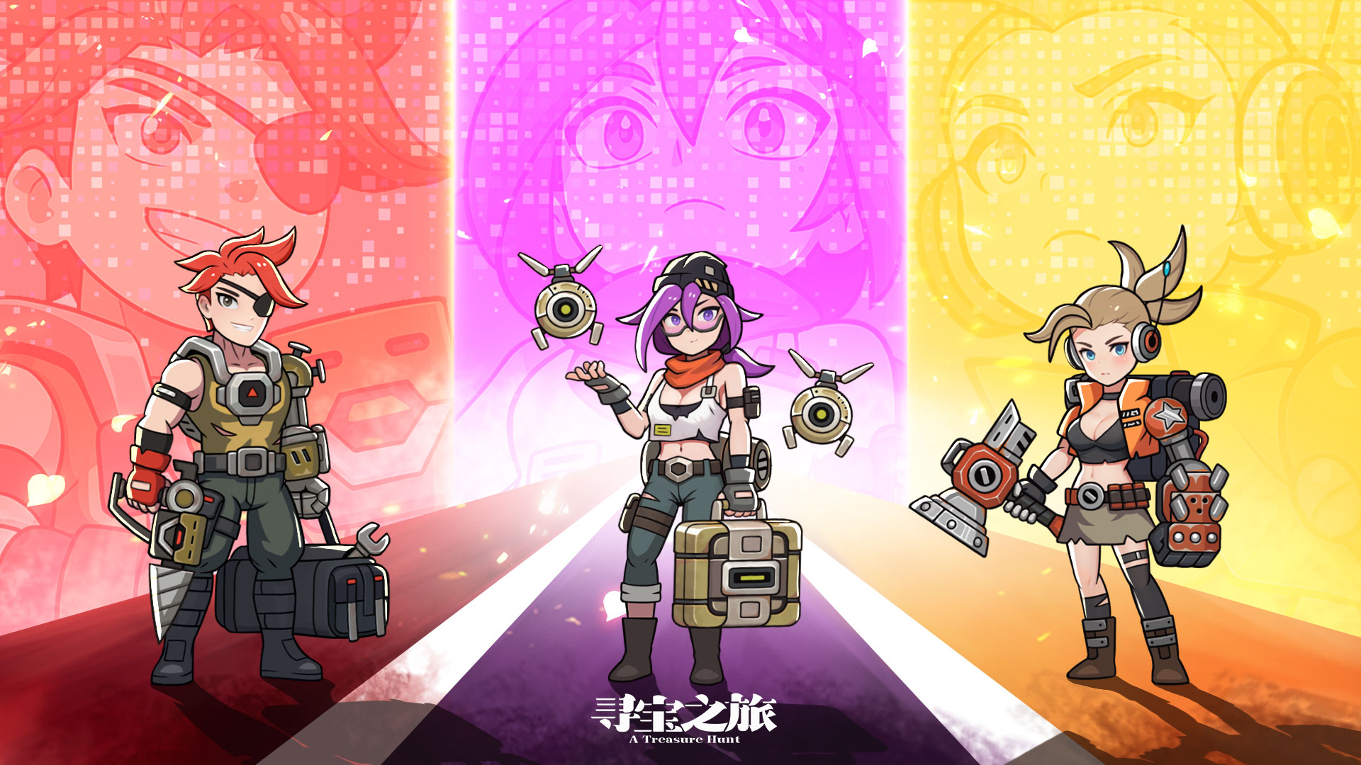 寻宝之旅最新活动礼包兑换码2026，社区新春签到活动