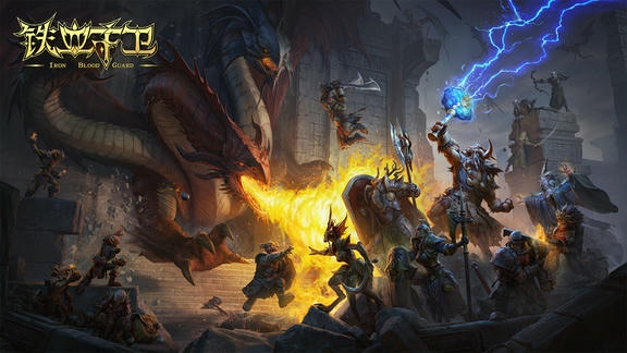 铁血守卫最新活动礼包兑换码2026，签到好礼