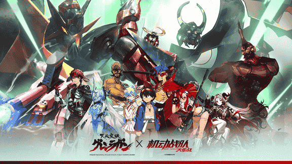 机动战队大作战最新活动礼包兑换码2026，（iOS端）天元突破复刻，签到活动开启