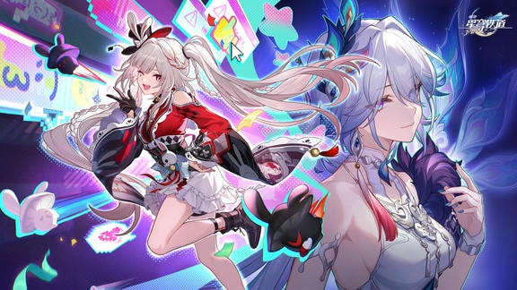 崩坏：星穹铁道最新活动礼包兑换码2026，签到集卡赢1000星琼、彦卿可动人偶手办