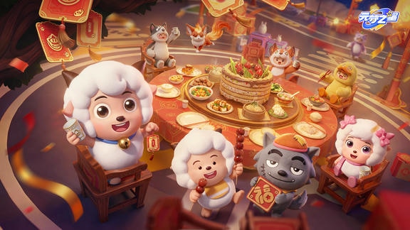 元梦之星最新活动礼包兑换码2026，元梦之星S17赛季春节集卡签到活动