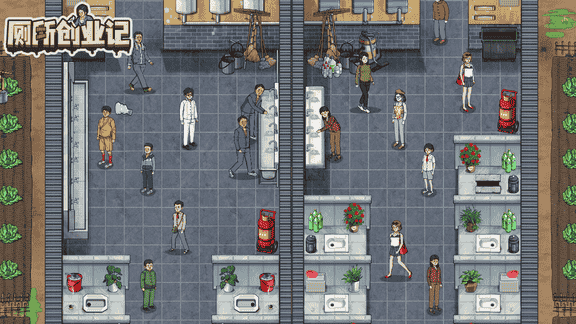 厕所创业记最新活动礼包兑换码2026，签到活动登录即领超值大礼包限时放送