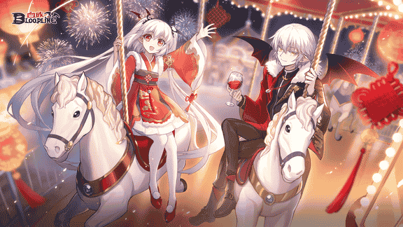 血族最新活动礼包兑换码2026，签到领500钻、七彩盾菇、召唤卷轴等奖励