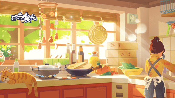 百味食光最新活动礼包兑换码2026，锦绣新春签到