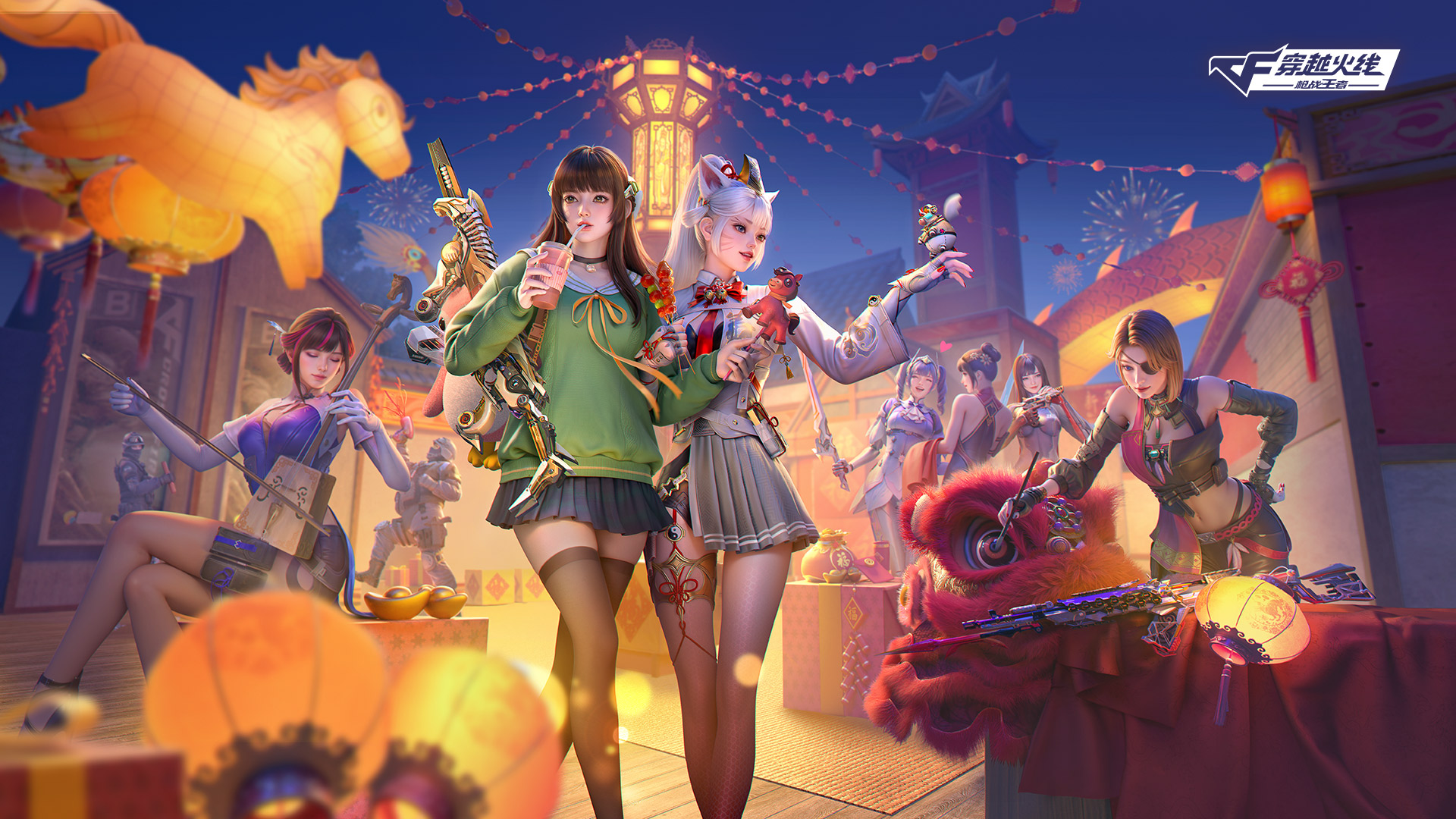 穿越火线最新活动礼包兑换码2026，枪战王者-签到领春节限定福利，集卡抽周边