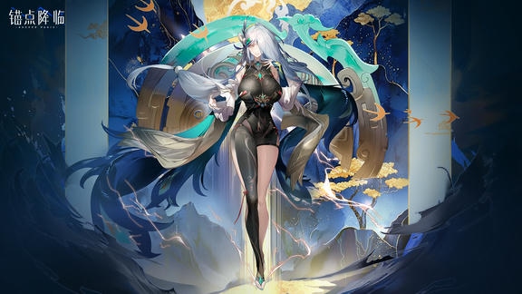 锚点降临最新活动礼包兑换码2026，TapTap新春签到有礼