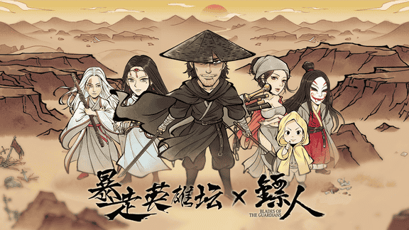 暴走英雄坛游戏软件V1.0最新活动礼包兑换码2026，新年集卡签到