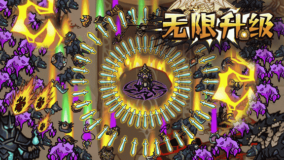 无限升级最新活动礼包兑换码2026，3月签到活动