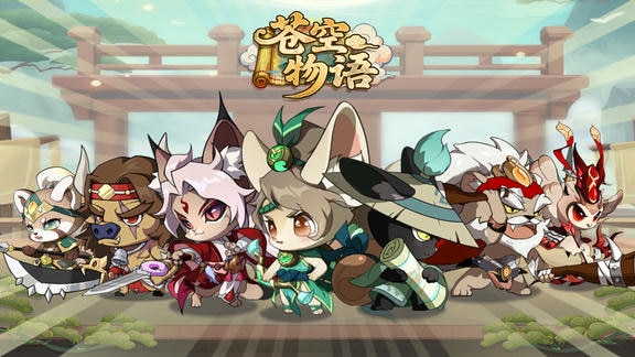 苍空物语最新活动礼包兑换码2026，2026年新年第一期签到