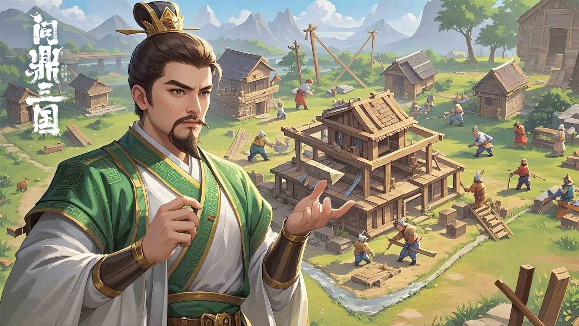 问鼎三国最新活动礼包兑换码2026，【3月签到礼包】签到领孙坚碎片橙色宝箱