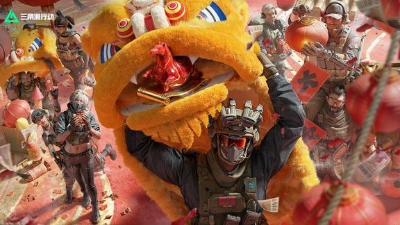 三角洲行动最新活动礼包兑换码2026，签到领电子物品红运当头补给包，集卡抽乌鲁鲁吧唧、蜂医吧唧