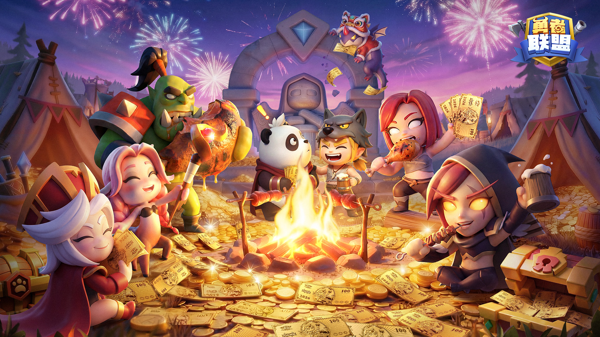 勇者联盟最新活动礼包兑换码2026，《勇者联盟》3月累签福利活动